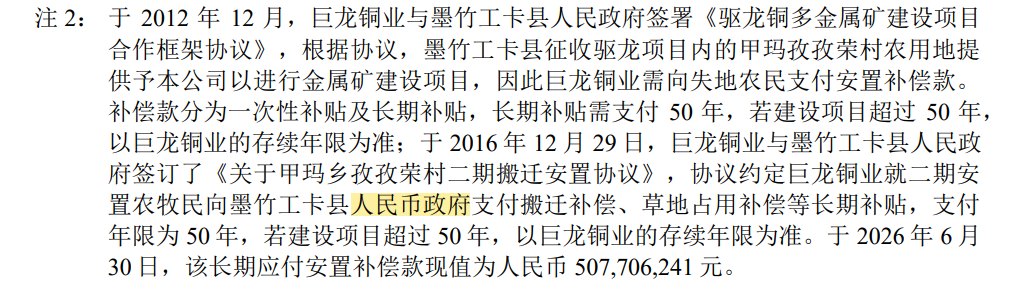 离谱！外包干活一小时大赚28万，直接提宝马
