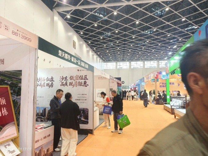 现房销售新政叠加房贷贴息落地 多地楼市表现亮眼