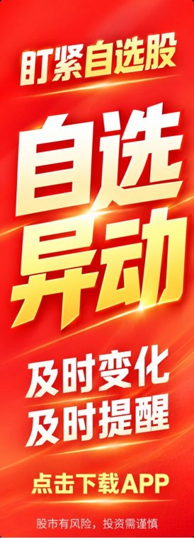华润信托发布CREFI指数9月月报 单月下跌4.34%、成分基金97只