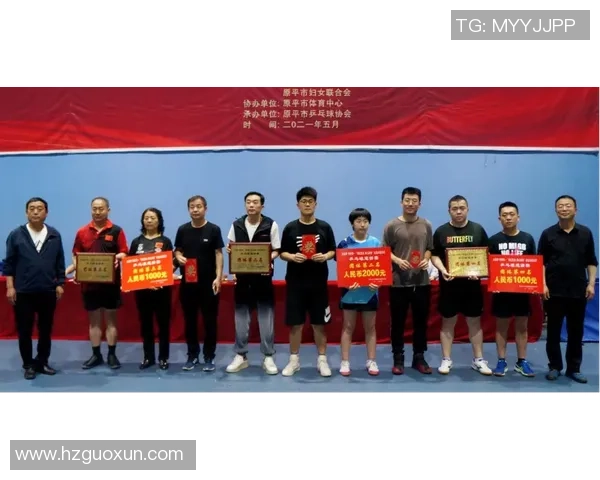 成都乒乓球队奋勇拼搏的荣耀之路与未来展望