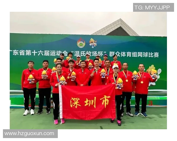 武汉网球队与深圳网球队赛后复盘分析意识与战术的较量与启示